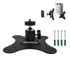 Vertically Mounted Projector Bracket Universal Wall Ceiling 1/4 Screw 360 90