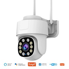 5MP Tuya Outdoor Indoor Wifi Camera PTZ Smart Home Security Cameras CCTV System
