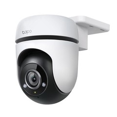 1080P Outdoor Wired Pan/Tilt Security Wi-Fi Camera, 360° View, Motion Tracking