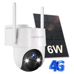 4G LTE Cellular Security Camera PTZ No WiFi Solar Outdoor Night Vision +SIM Card