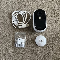 Arlo Essential Outdoor Camera 2K Wireless (Model VMC3050)