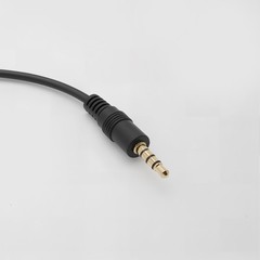 3.5mm Male Line-in to Male Microphone Attenuator Cable, 3.5mm TRS Audio Cable…