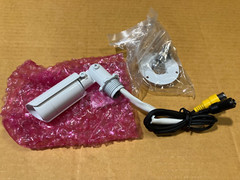SPECO Pro-VIDEO CVC White Bullet Camera Model#CVC-30W