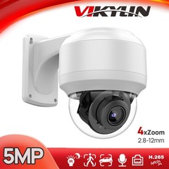 VIKYLIN 5MP PTZ 4XZoom POE IR H.265 Outdoor Dome Security Camera 2.8-12mm Audio